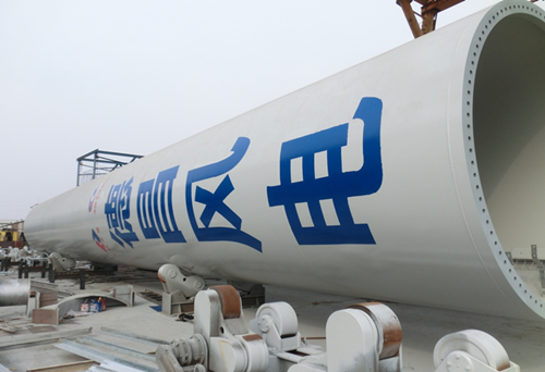 Anti-corrosion in the field of marine / inland wind power