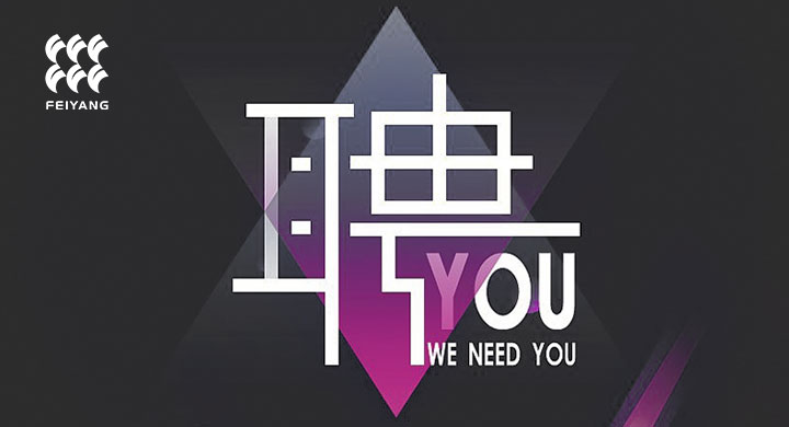 Recruitment