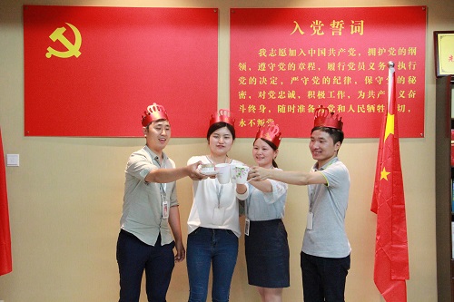 飛揚集團員工生日活動小游戲幸運兒