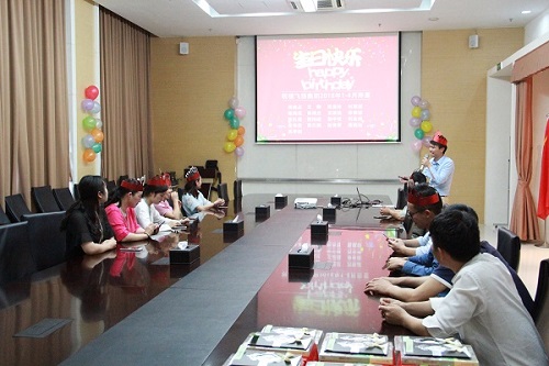 飛揚集團生日活動開始
