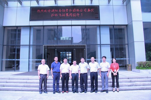 攜手并進，共同成長
